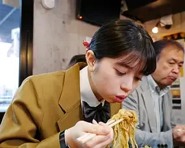 爱吃拉面的小泉同学二代目海报