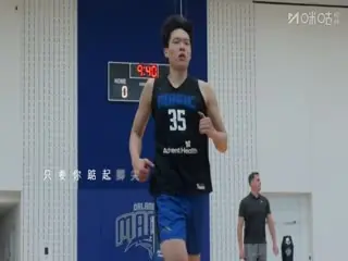 国际篮联U19世界杯小组赛中国VS斯洛文尼亚20250701海报