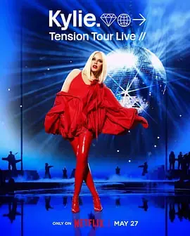 凯莉&middot;米洛:Tension巡回演唱会海报