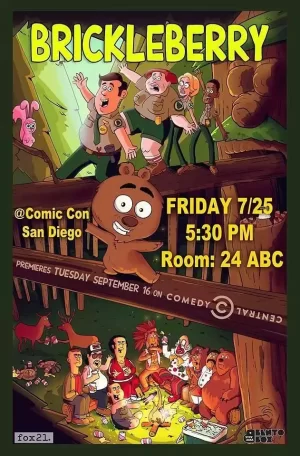 脆莓公园第三季海报