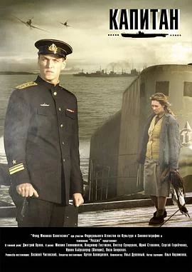 上帝之后第一个海报