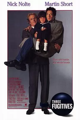 两大一小三俘虏[影视解说]海报