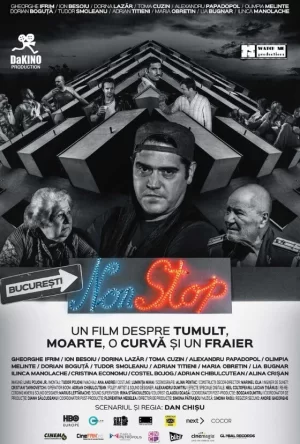 布加勒斯特夜未眠海报