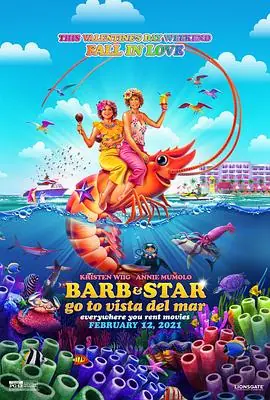 巴布与斯塔尔的维斯塔德尔玛之旅BarbandStargotoVistaDelMar海报