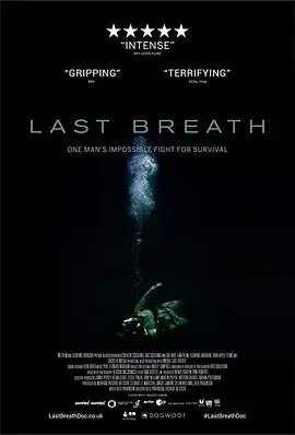 最后的呼吸LastBreath海报