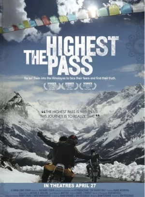 最高通行证海报