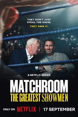 Matchroom:体坛大娱乐家海报