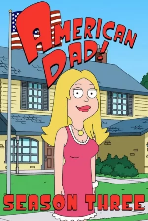 美国老爸第三季海报