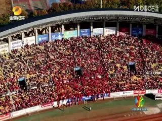 湖南省足球联赛衡阳队VS娄底队20251129海报