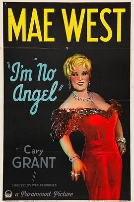 我不是天使海报