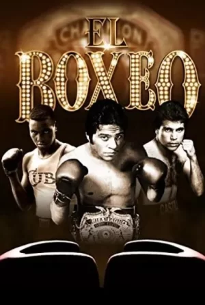 埃尔博克西奥海报