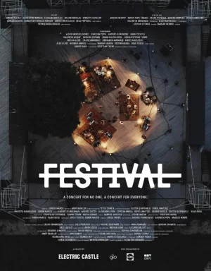 没有节日:一场没有人的音乐会海报