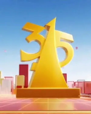 2026年中央广播电视总台3&middot;15晚会海报