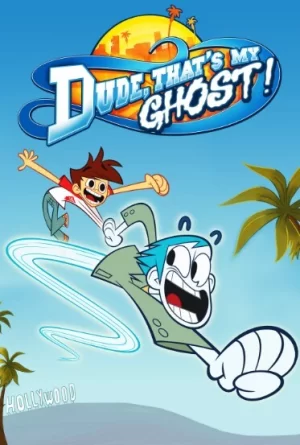 伙计,那是我的鬼海报