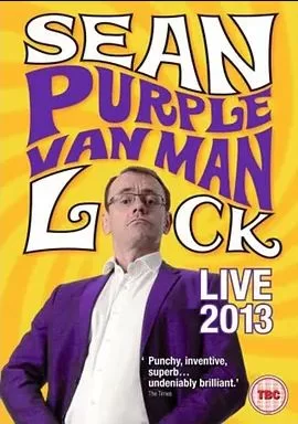SeanLock:PurpleVanMan海报