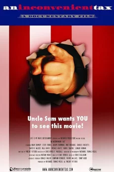 不方便的税收海报