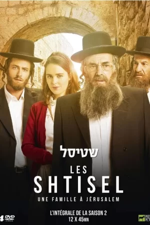 谢迪瑟之家第二季海报