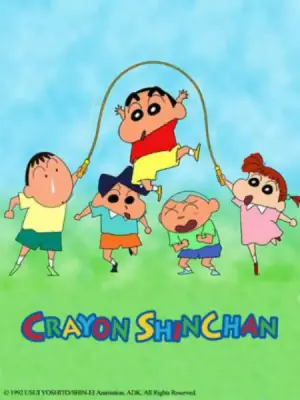 蜡笔小新第三季(国语)海报