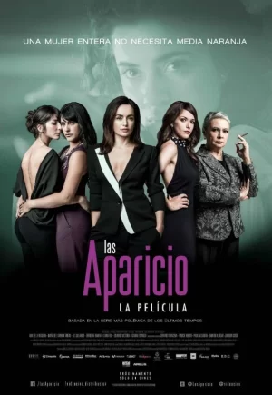 我会出现的海报