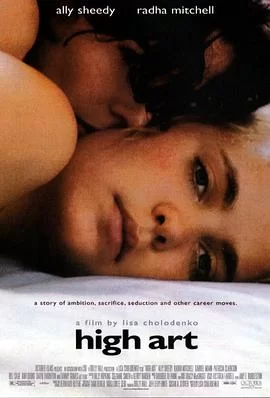 飞行的魔术海报