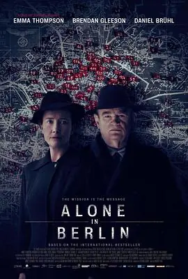 柏林孤影AloneinBerlin海报