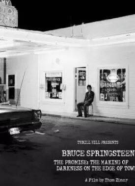 承诺:小镇边缘的黑暗幕后制作海报