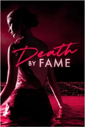 名利之死第一季海报