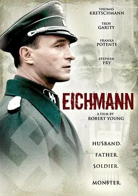 艾希曼Eichmann海报