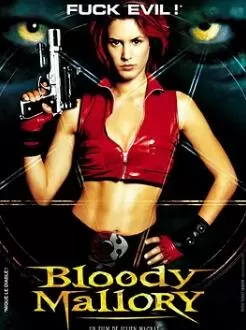 血腥玛罗琳海报