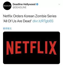 现在我们学校海报