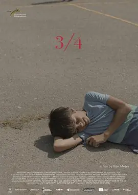 四分之三3/4海报