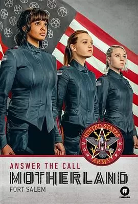 女巫前线:塞勒姆要塞第一季海报