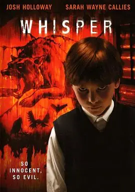 低语[电影解说]海报