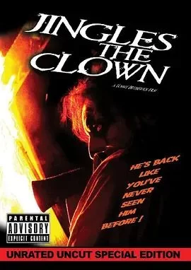 叮当小丑先生海报