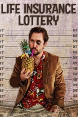 人寿保险彩票海报