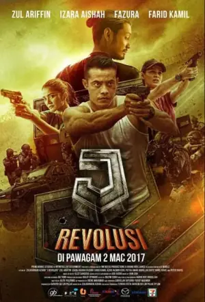 J行动海报