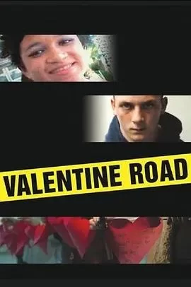 瓦伦丁路海报