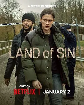 罪土第一季海报