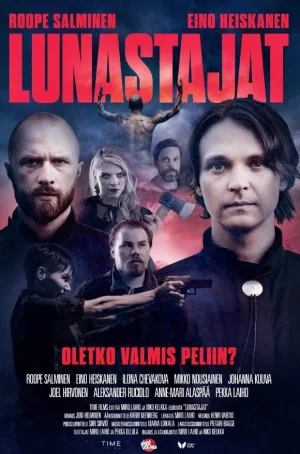 卢纳斯塔贾特海报