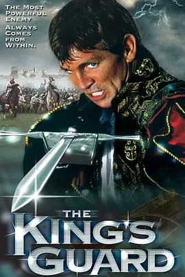 国王卫队TheKing'sGuard海报