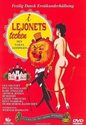 狮子的标志海报