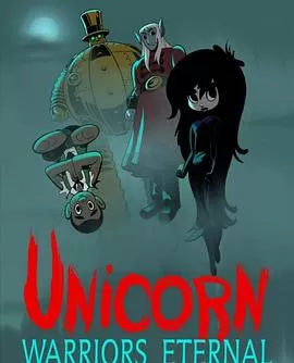 独角兽:永恒的战士海报