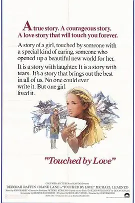 恩深情更深TouchedbyLove海报