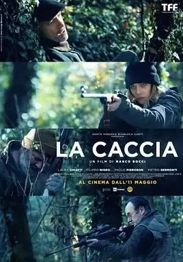 画笔与旋律海报