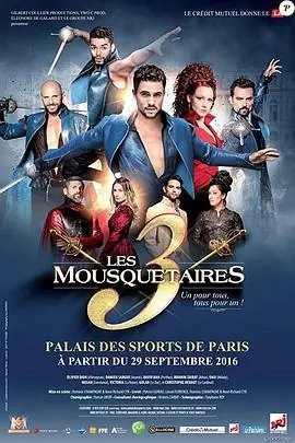 三个火枪手Les3Mousquetaires海报
