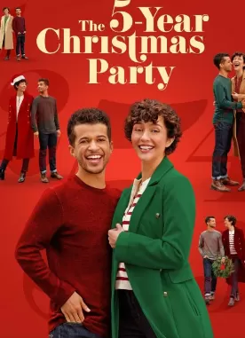 五年圣诞晚会海报