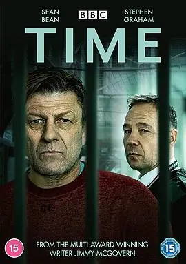 警与囚第一季TimeSeason1海报