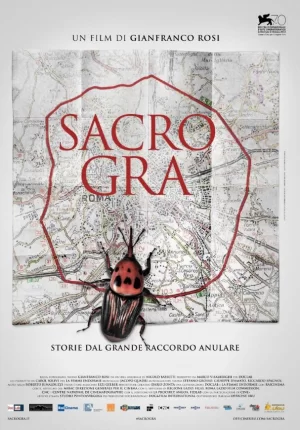 罗马环城高速海报