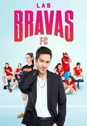 拉斯布拉瓦斯足球俱乐部海报