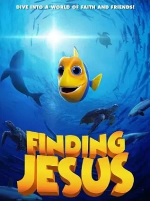 海底鱼总动员海报